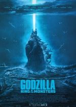 Godzilla 2